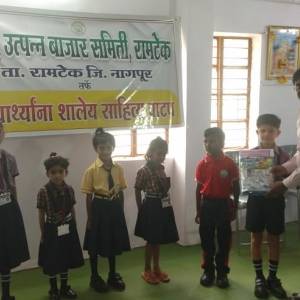 saleya_sahitya_vatapa_original