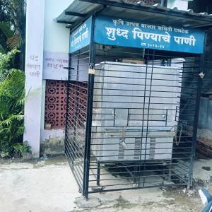 ara.o._philtara_original