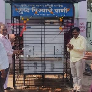 philtara_udadhatana_original