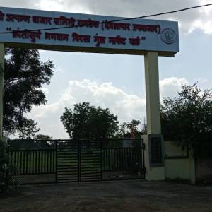 IMG-20251007-WA0055_original